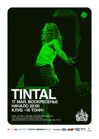 tintal-afisha.jpg