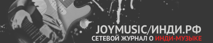 Главная