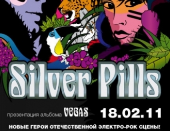 18.02 Silver Pills.jpg