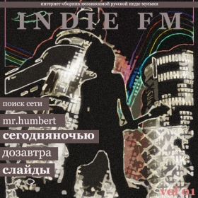 if_cover.jpg