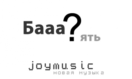 jm02.jpg